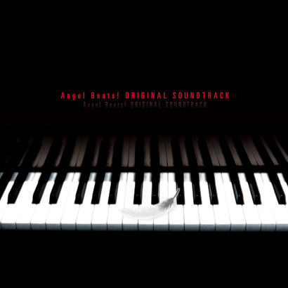 Unjust Life – ANANT-GARDE EYES 选自《『Angel Beats!』オリジナル・サウンドトラック》专辑